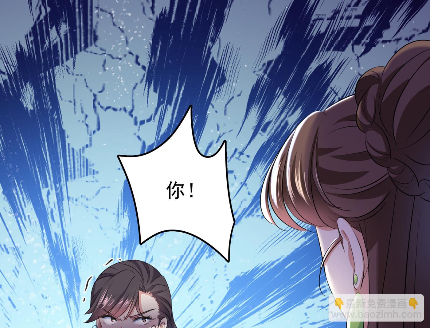 你自己爬起来！48