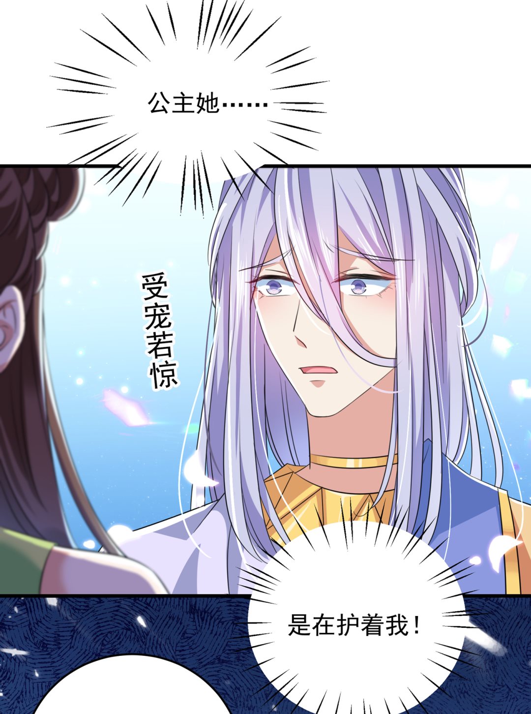 你自己爬起来！58