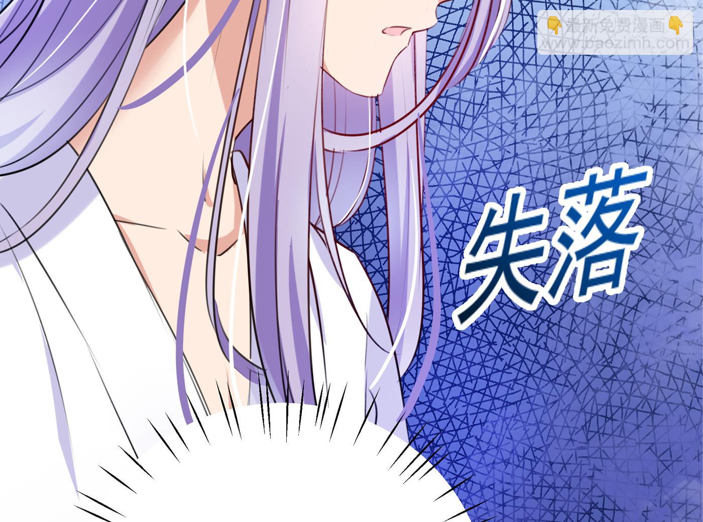 和莲舟彻底了断20