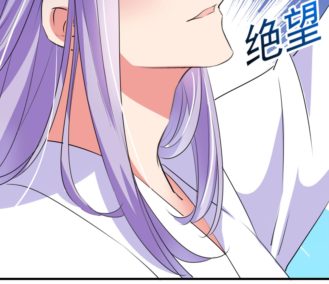 和莲舟彻底了断39