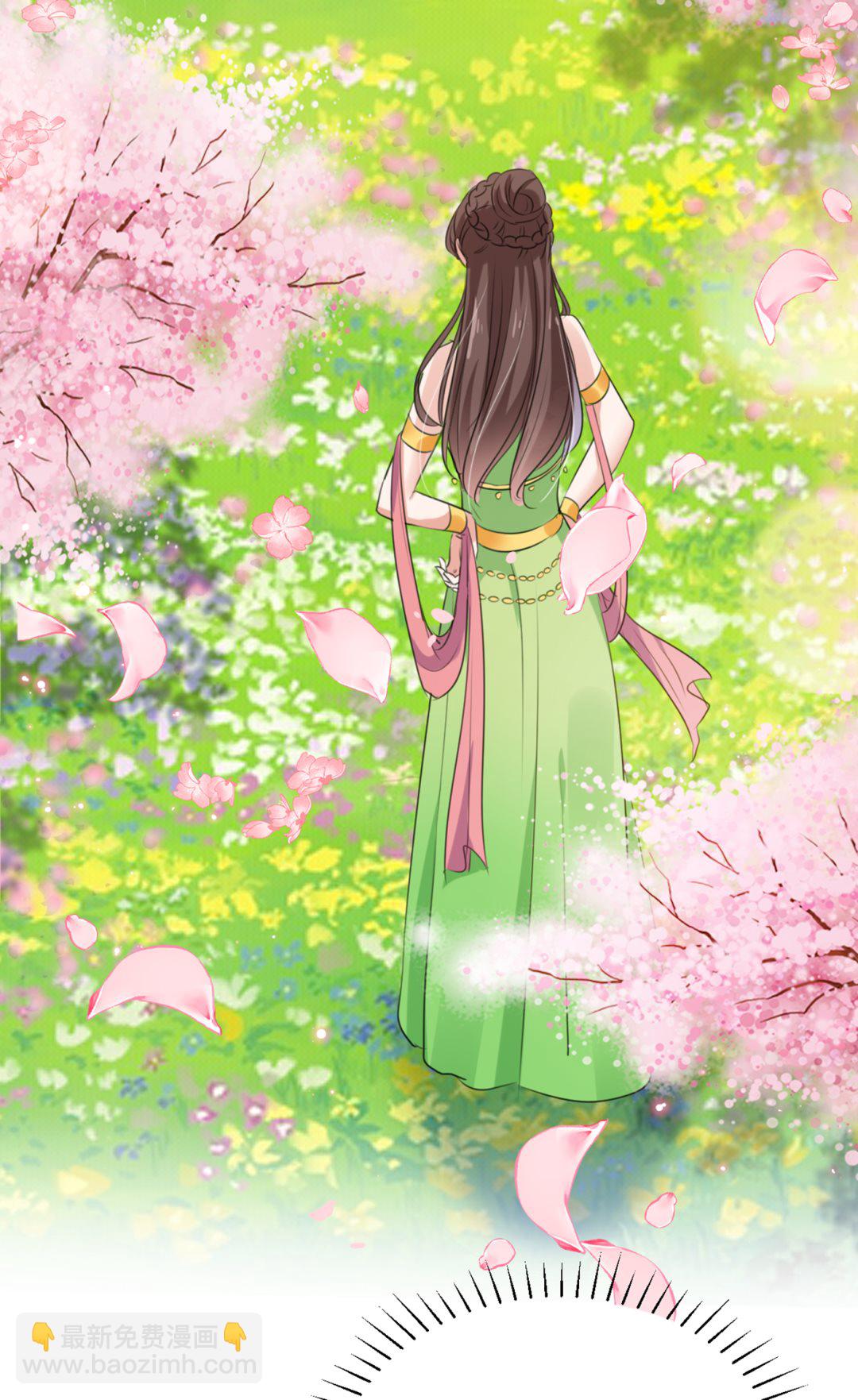 和莲舟彻底了断61