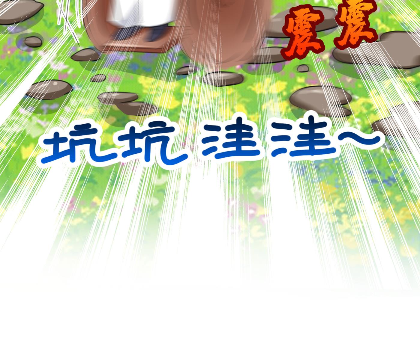 和莲舟彻底了断67