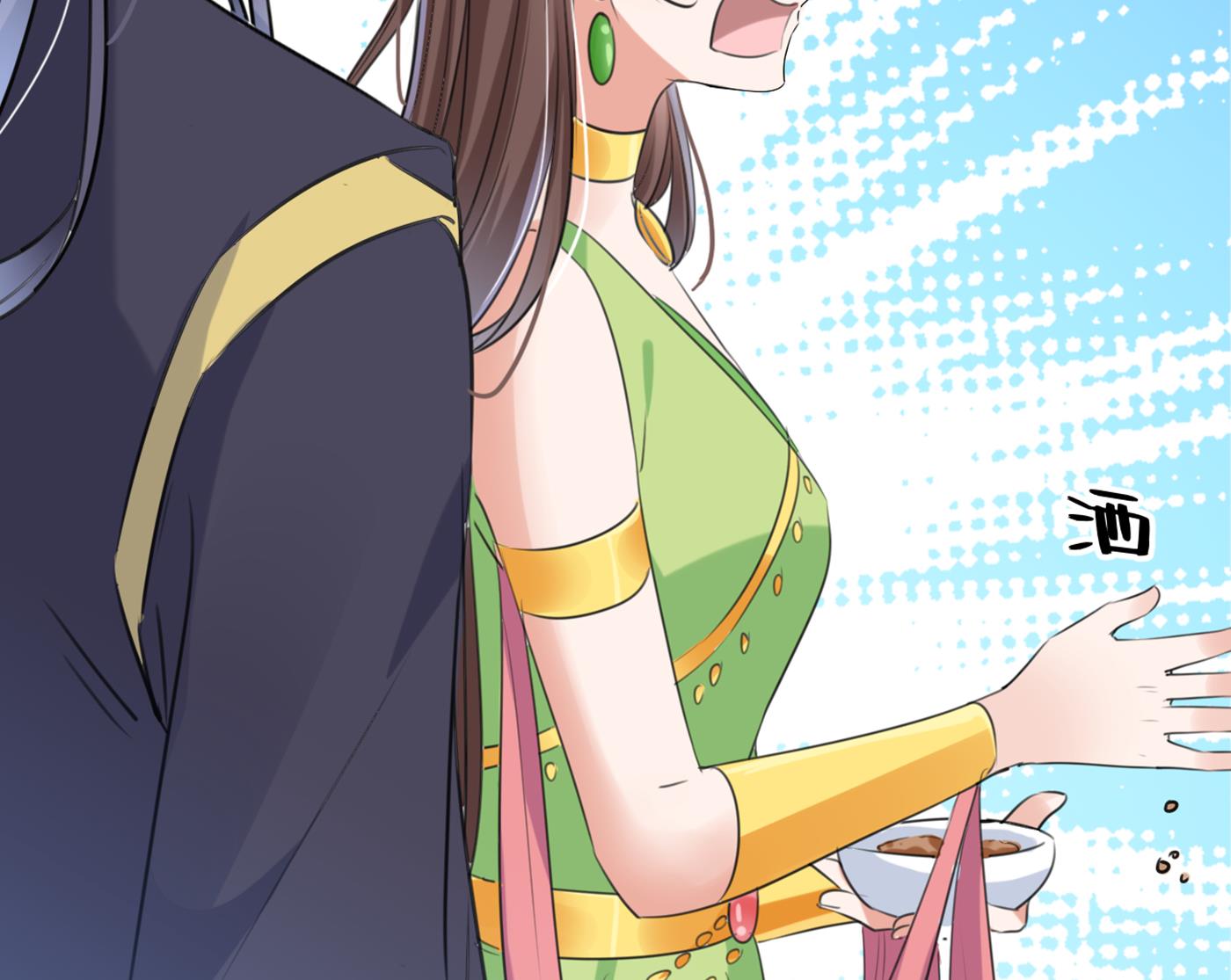 和莲舟彻底了断88