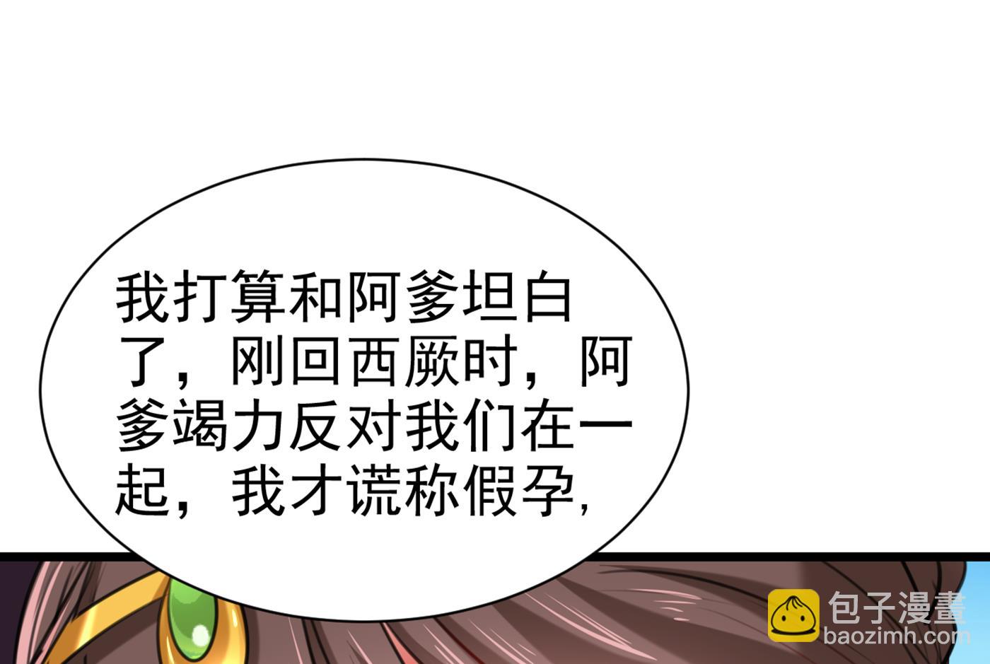 到底是谁的问题？17