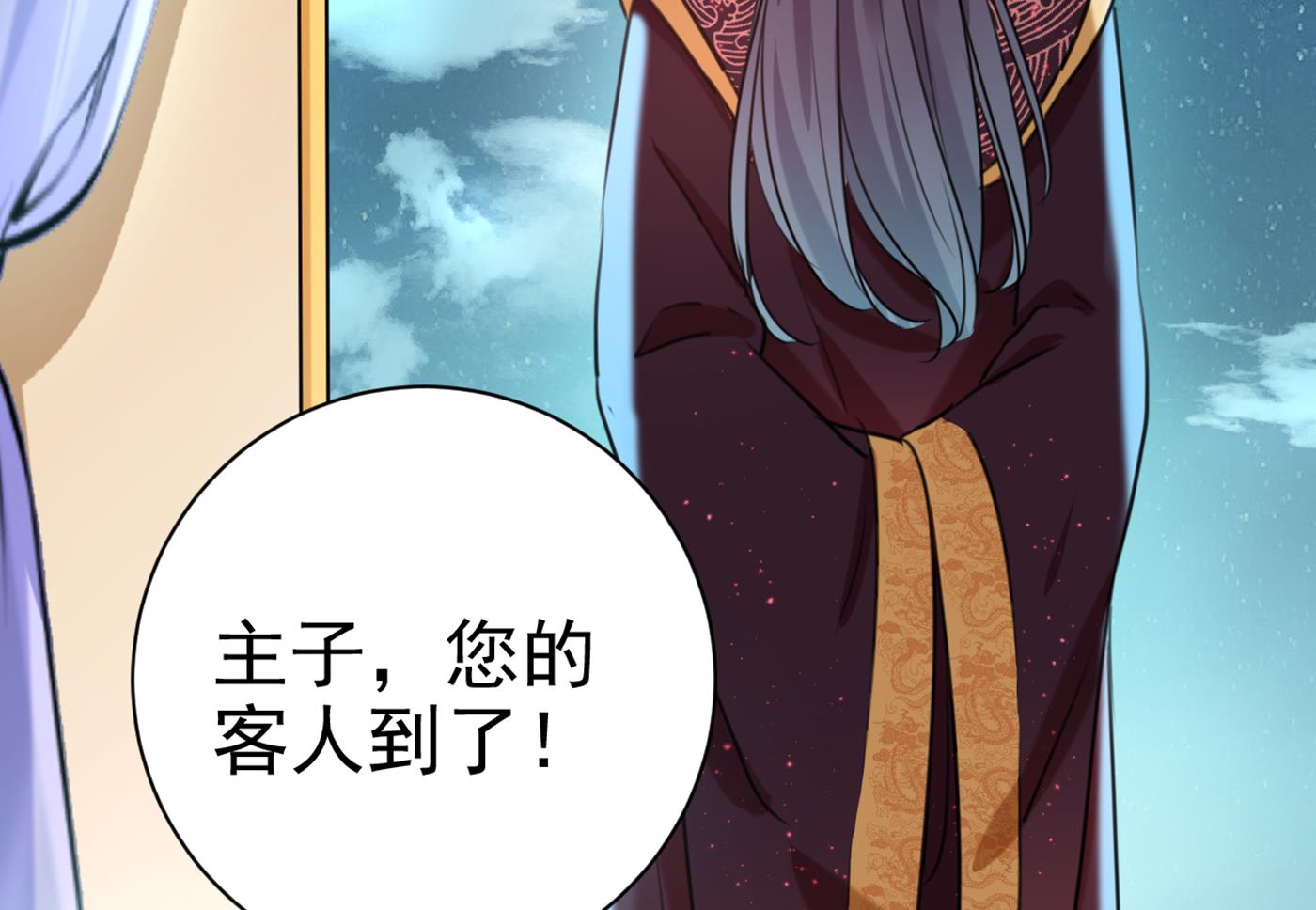 到底是谁的问题？46
