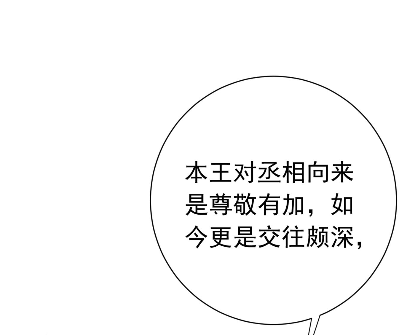 到底是谁的问题？71