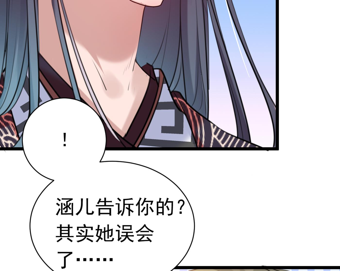 到底是谁的问题？95