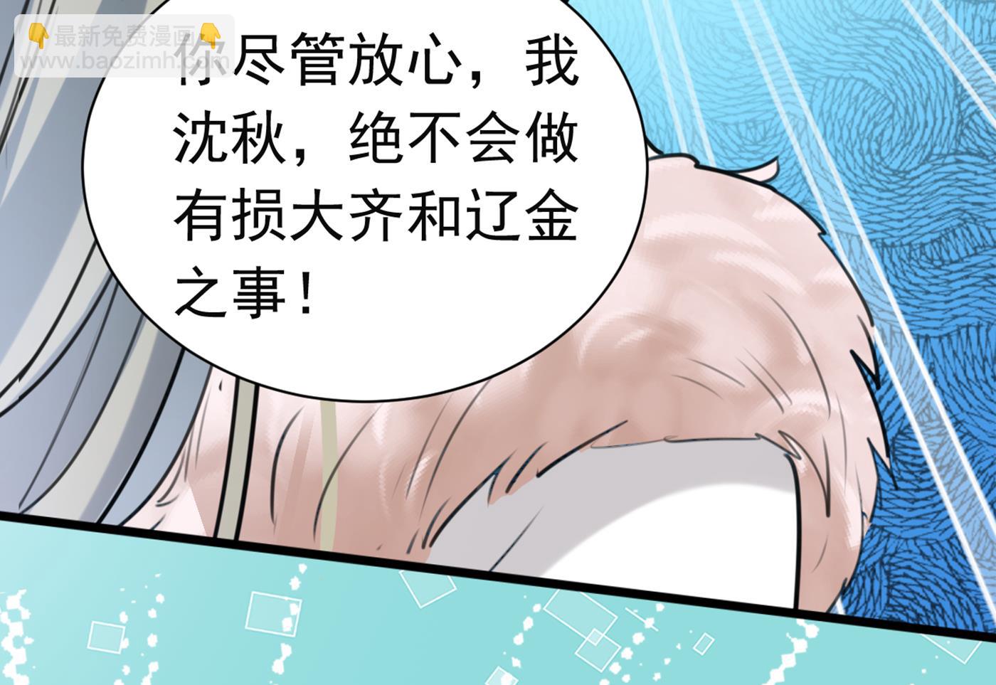 林涵，真的是你？！19