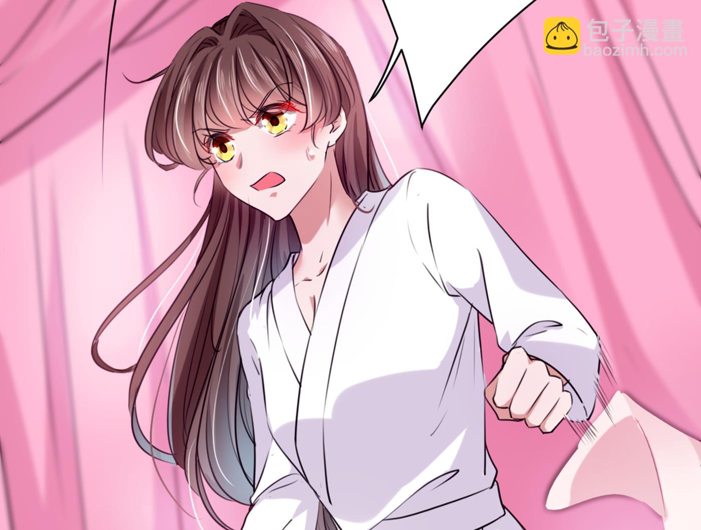 林涵流产了？！88