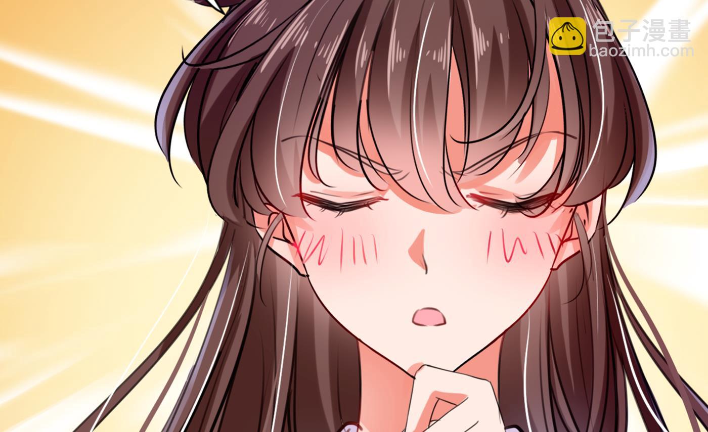 由萧瑾瑜做决定！13