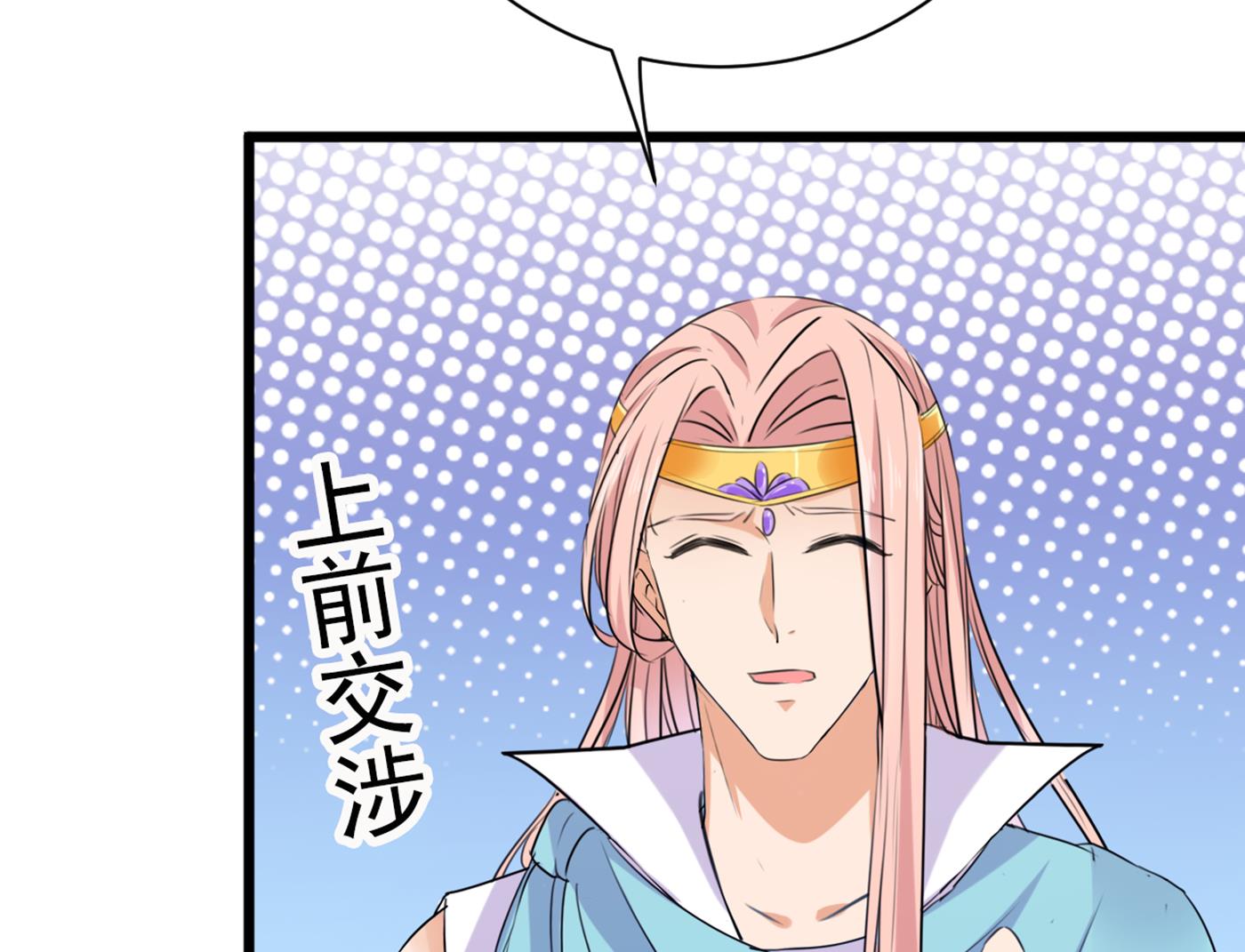 由萧瑾瑜做决定！17