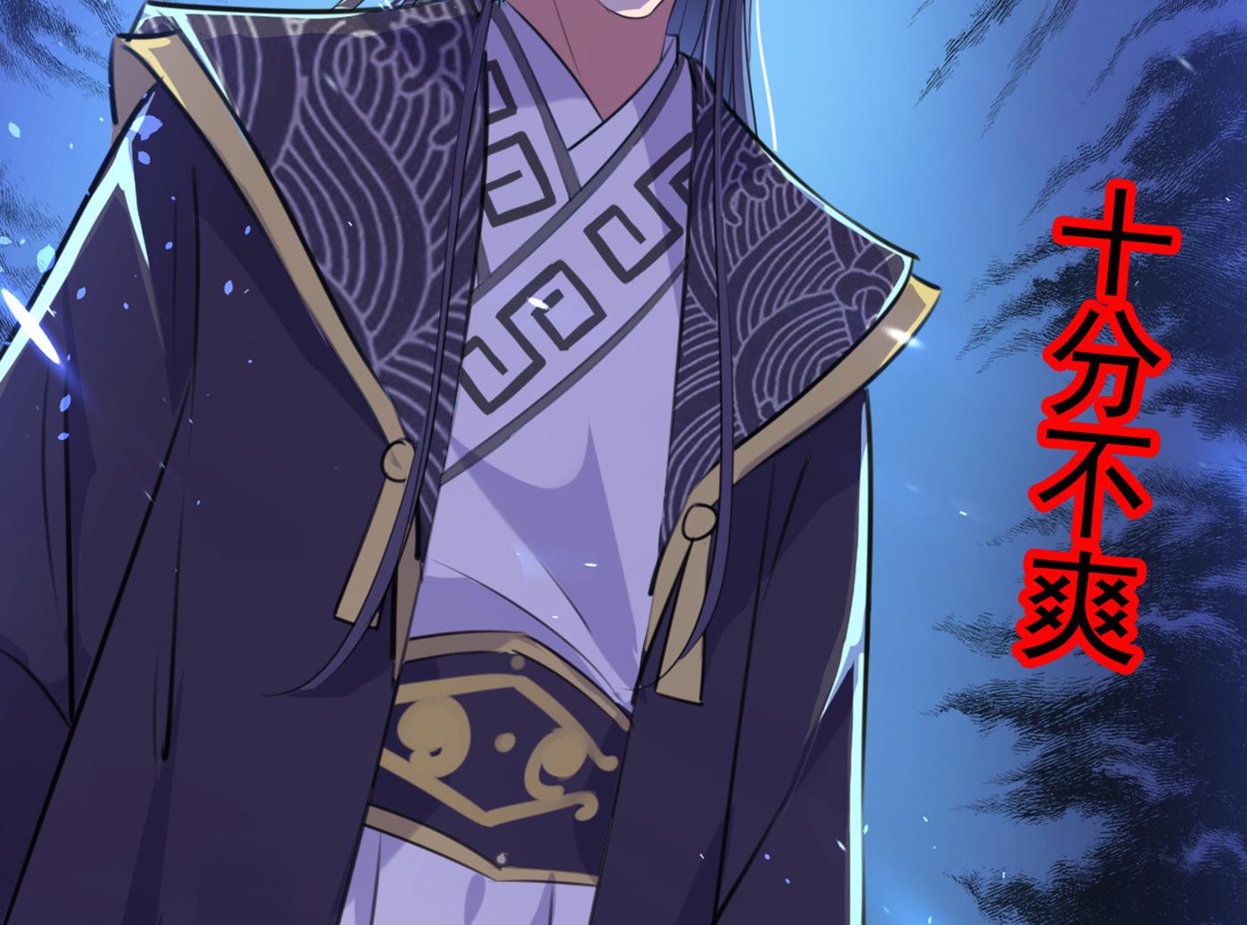 由萧瑾瑜做决定！25