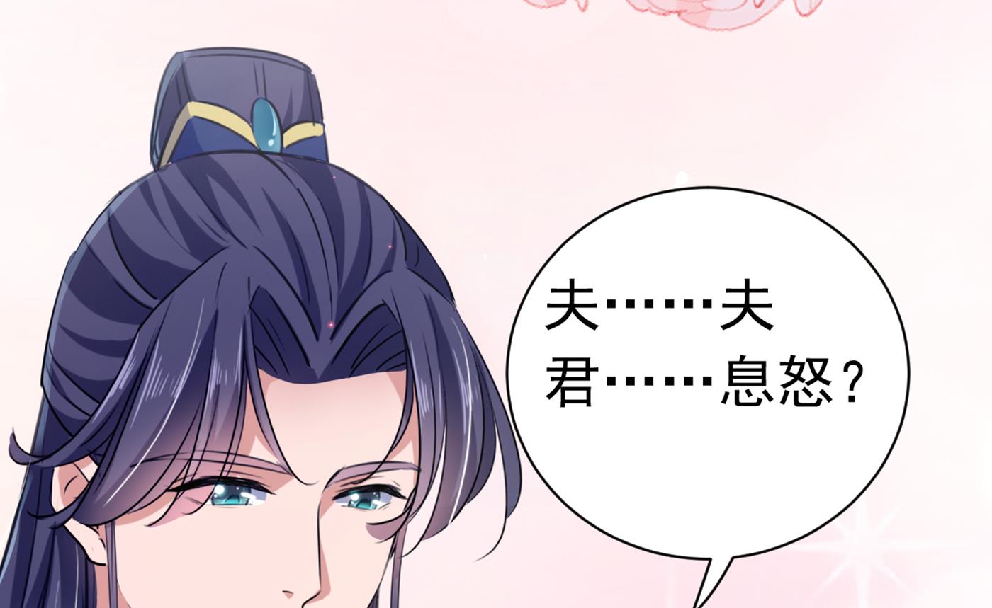 由萧瑾瑜做决定！35
