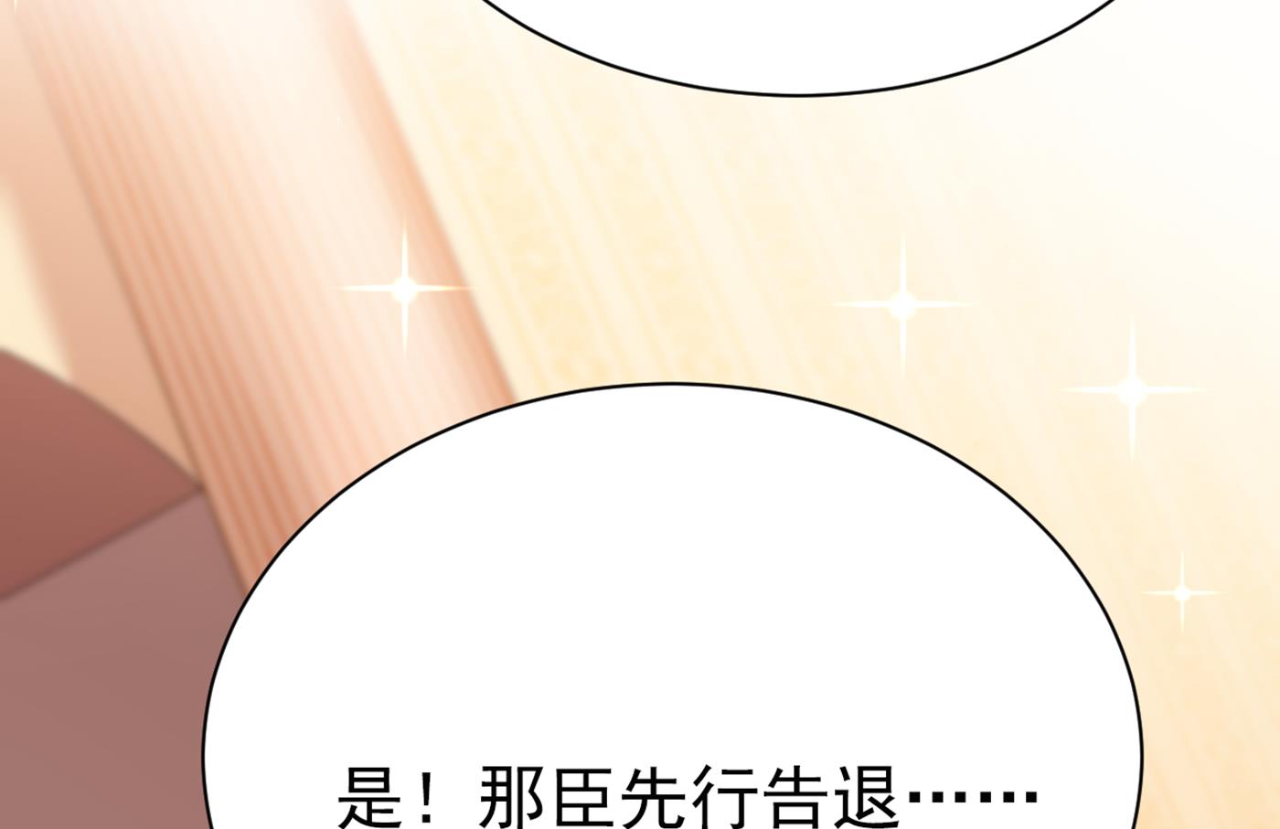 面临抉择10