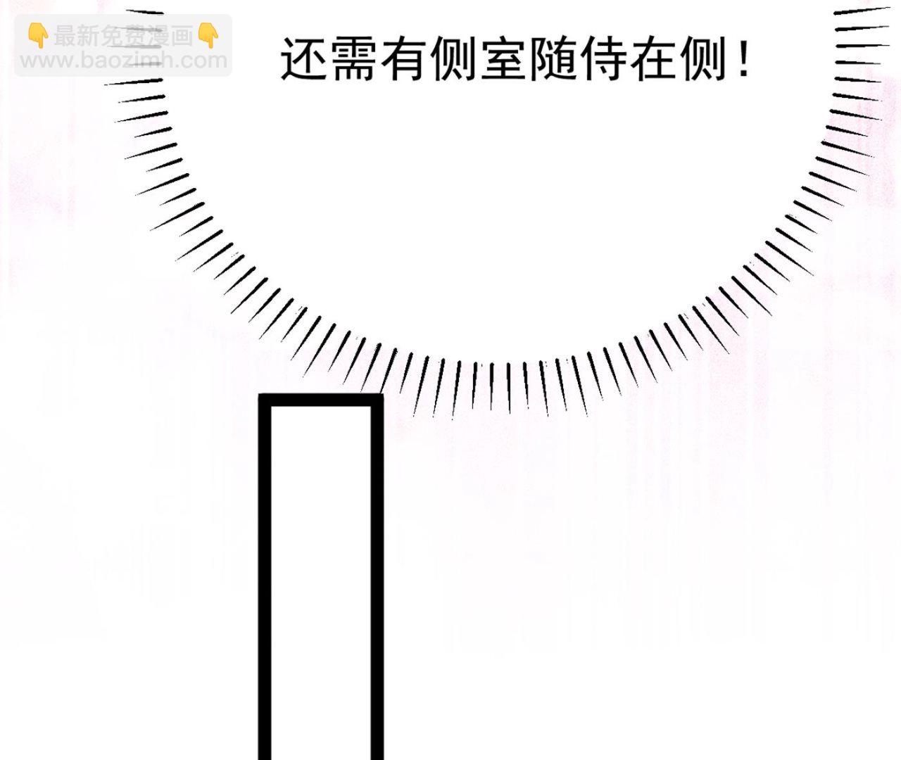 面临抉择23