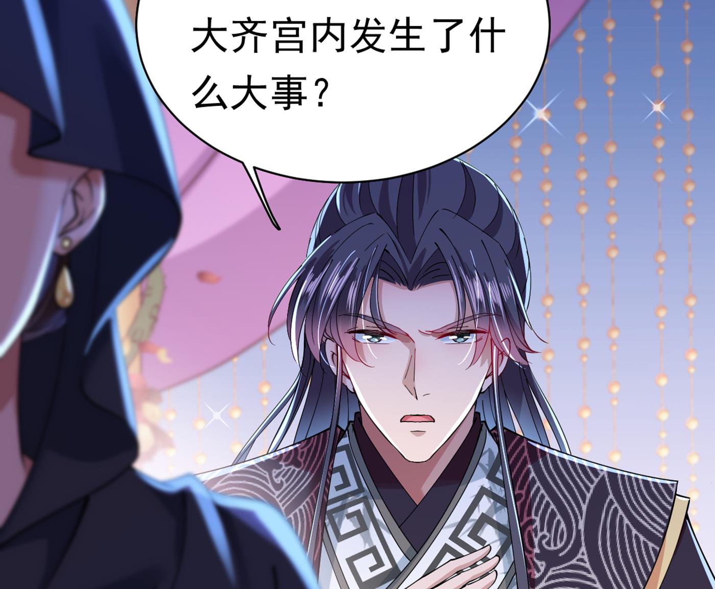 面临抉择27