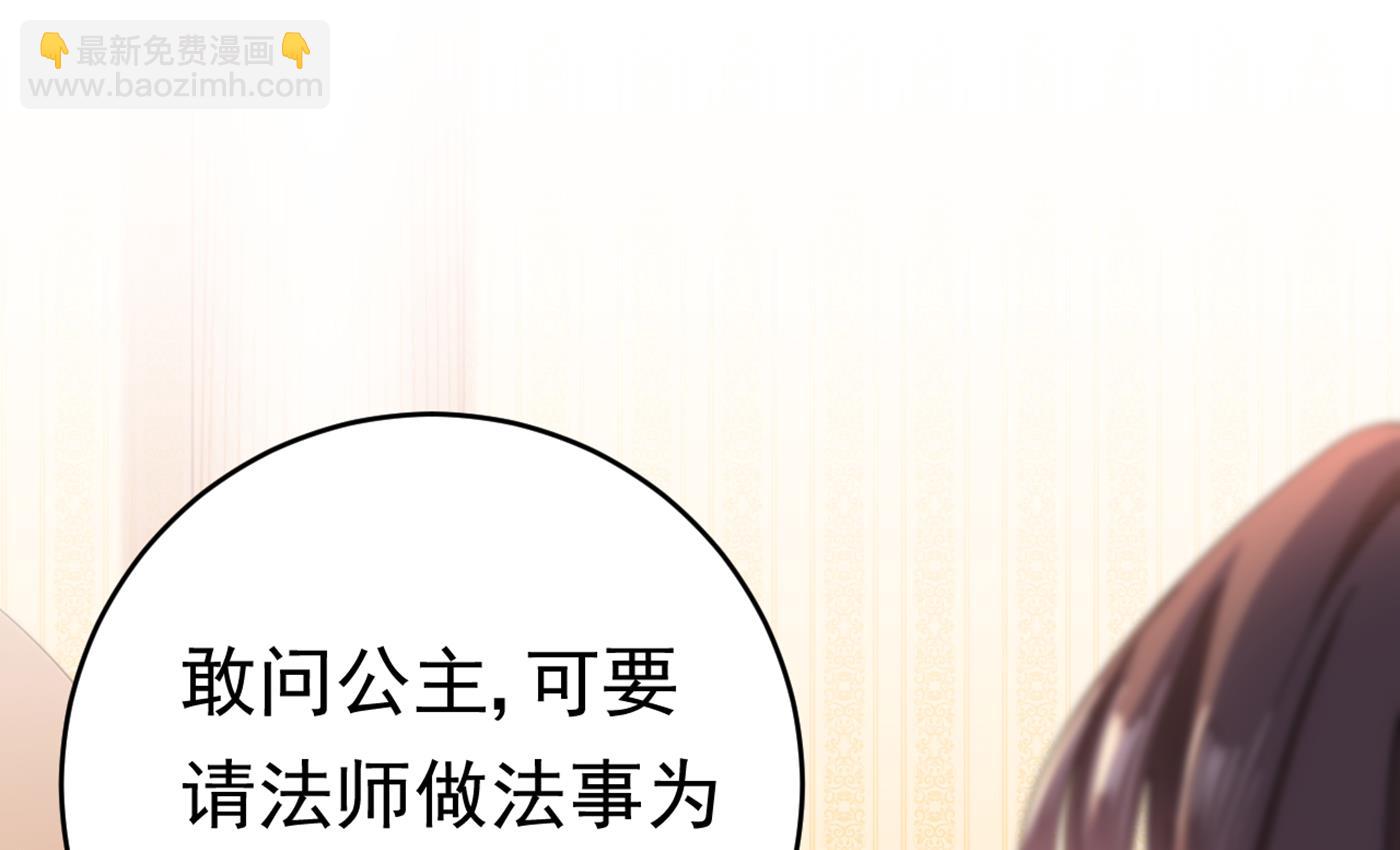面临抉择3