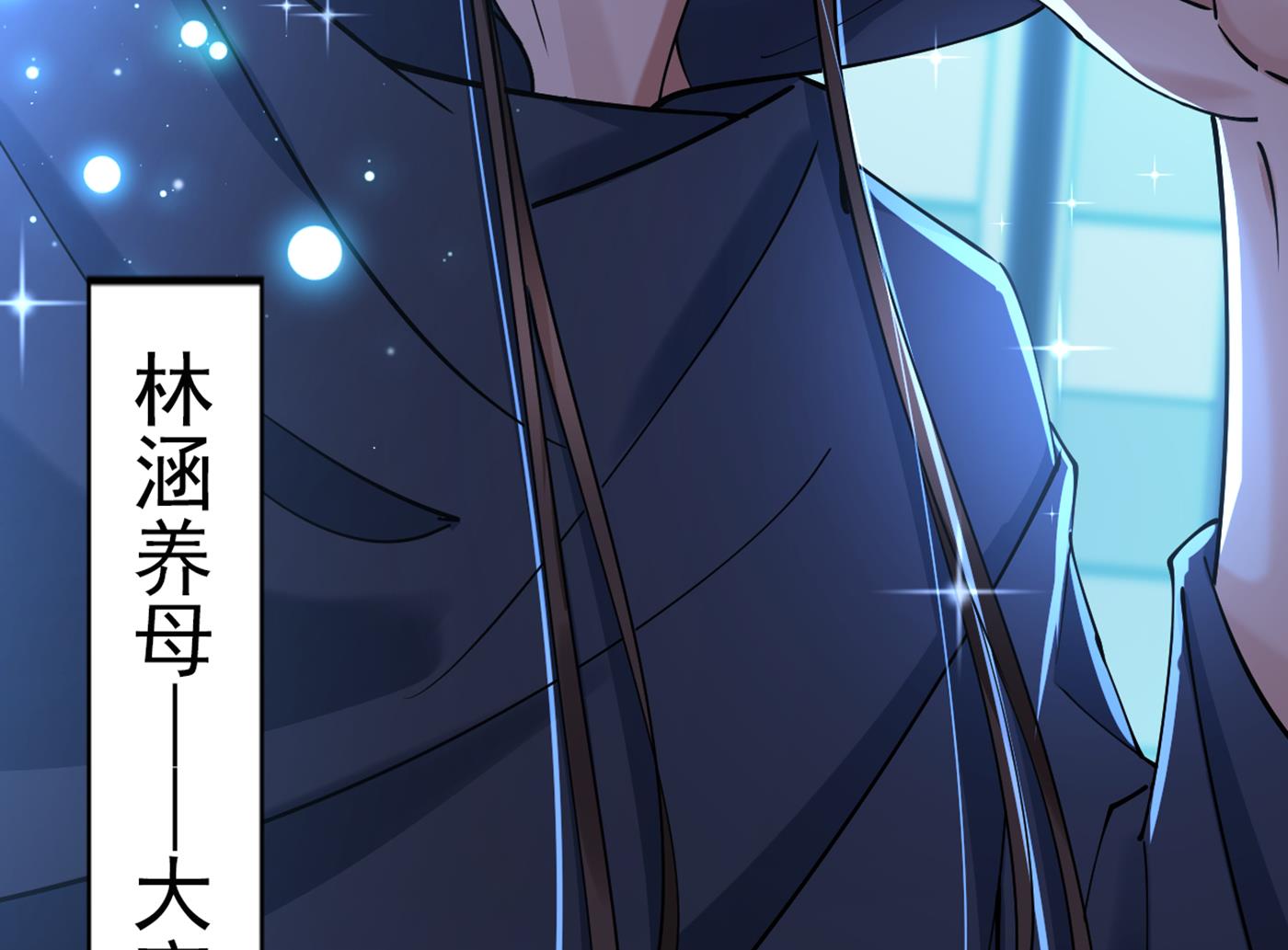 面临抉择30