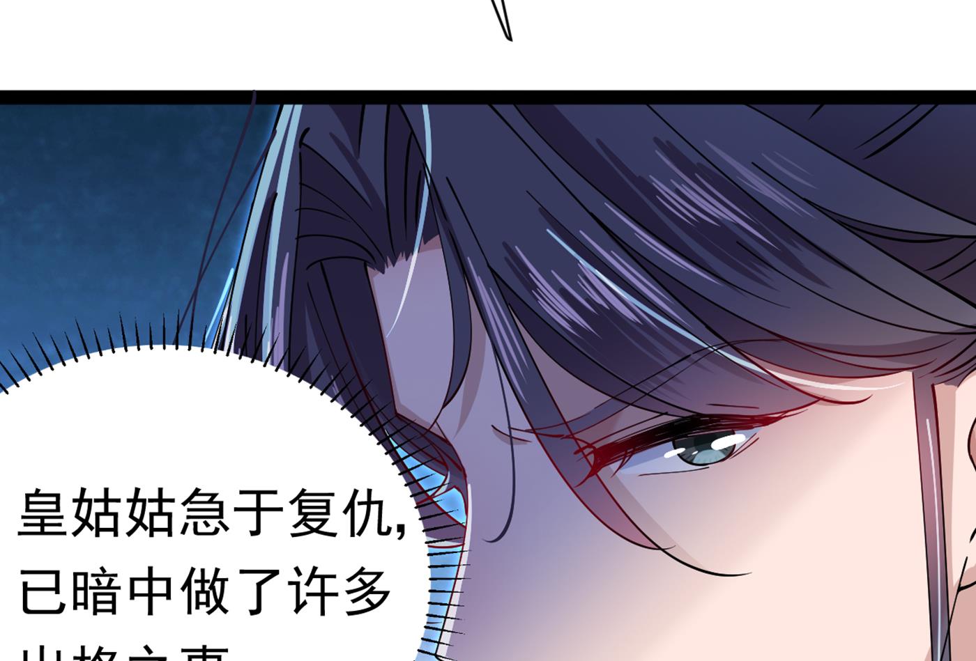 面临抉择41