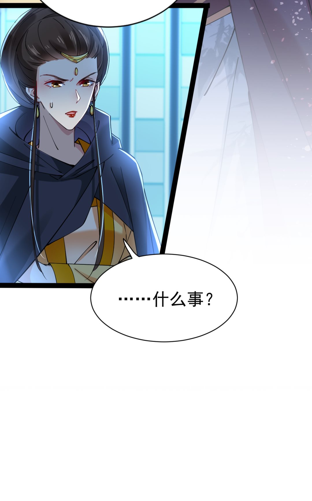 面临抉择54