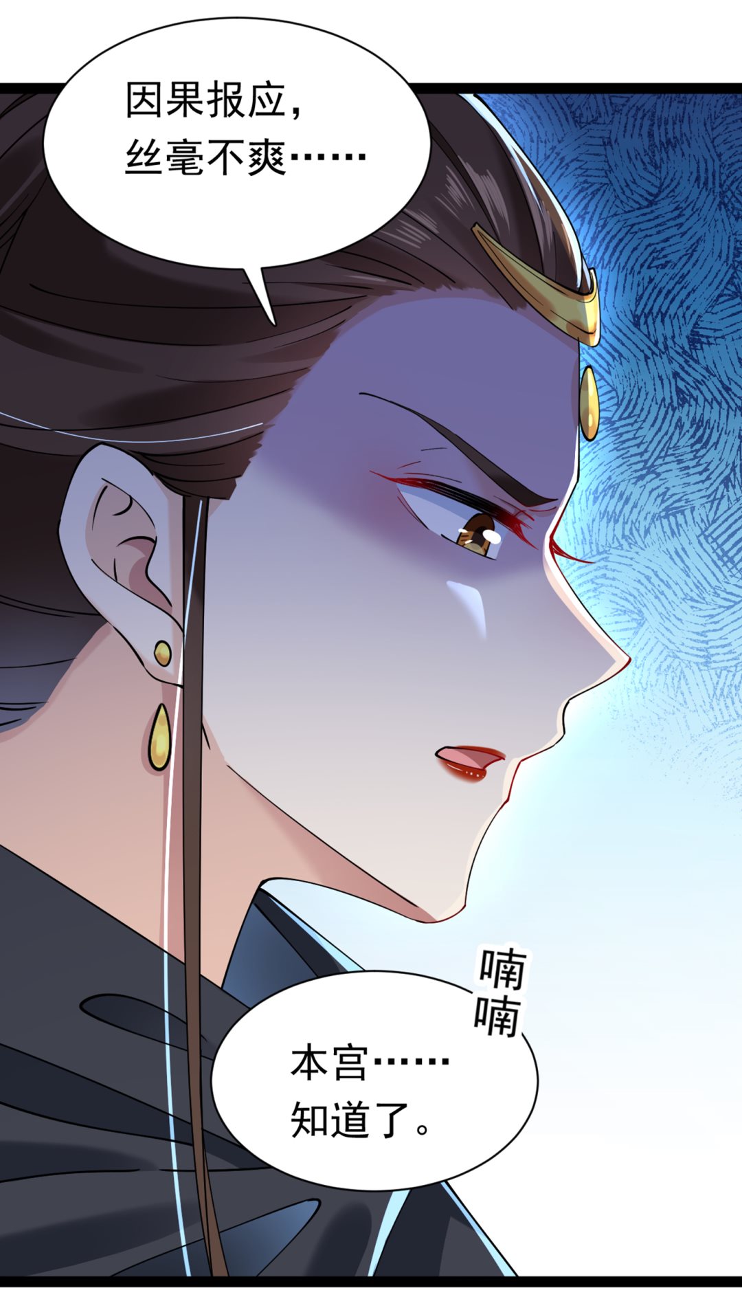 面临抉择60
