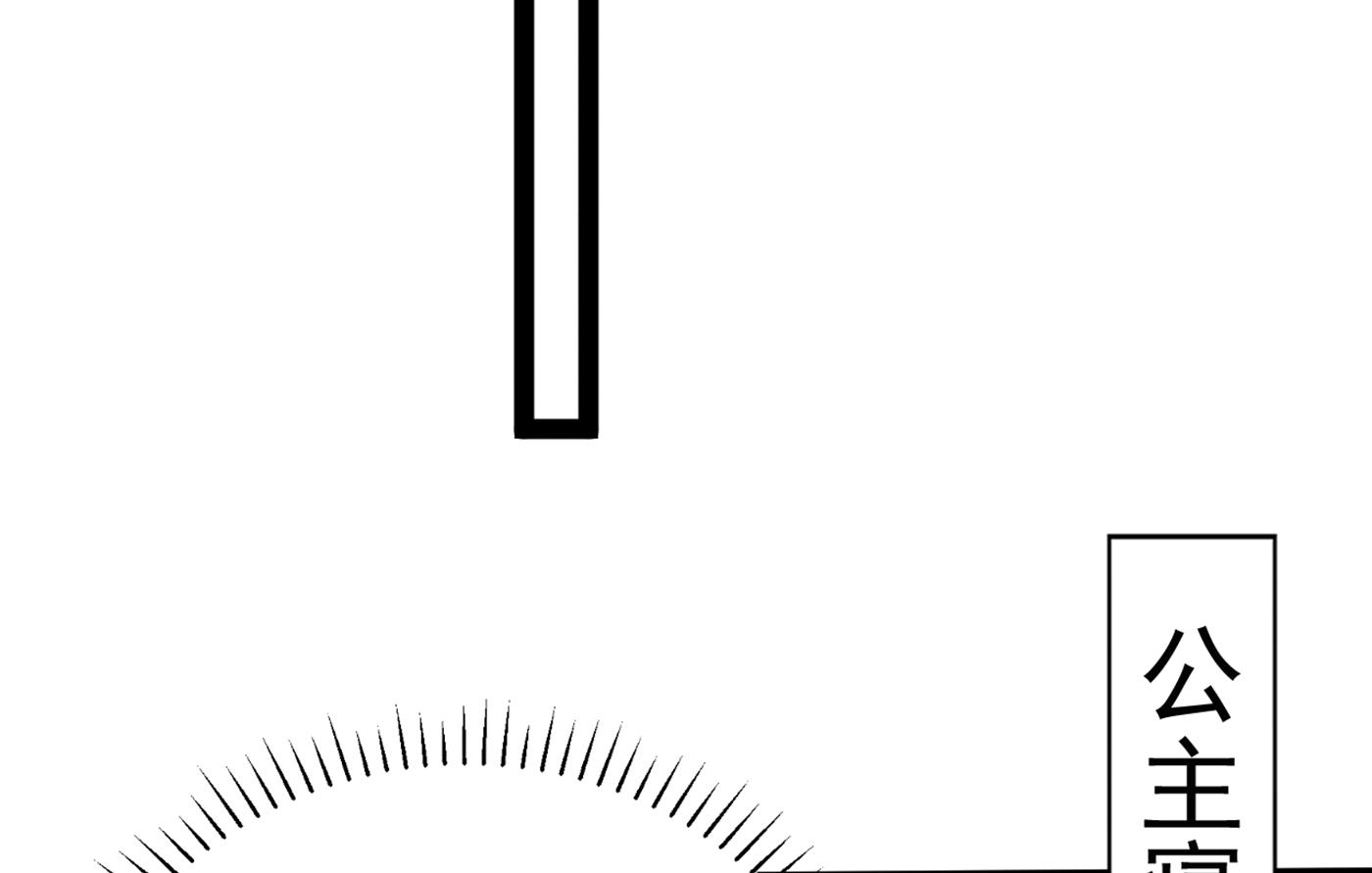 面临抉择71