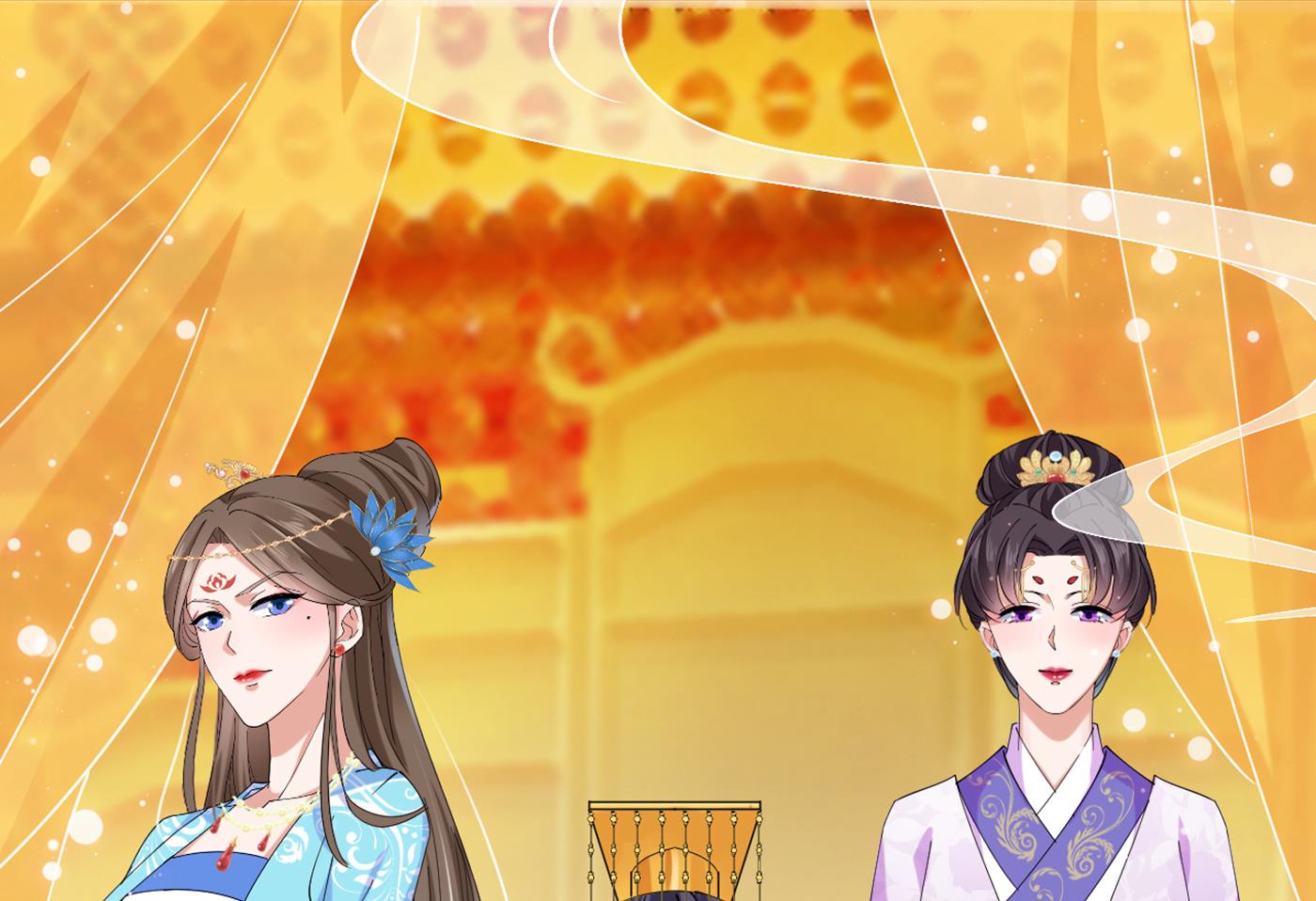 萧瑾瑜会当皇帝？15
