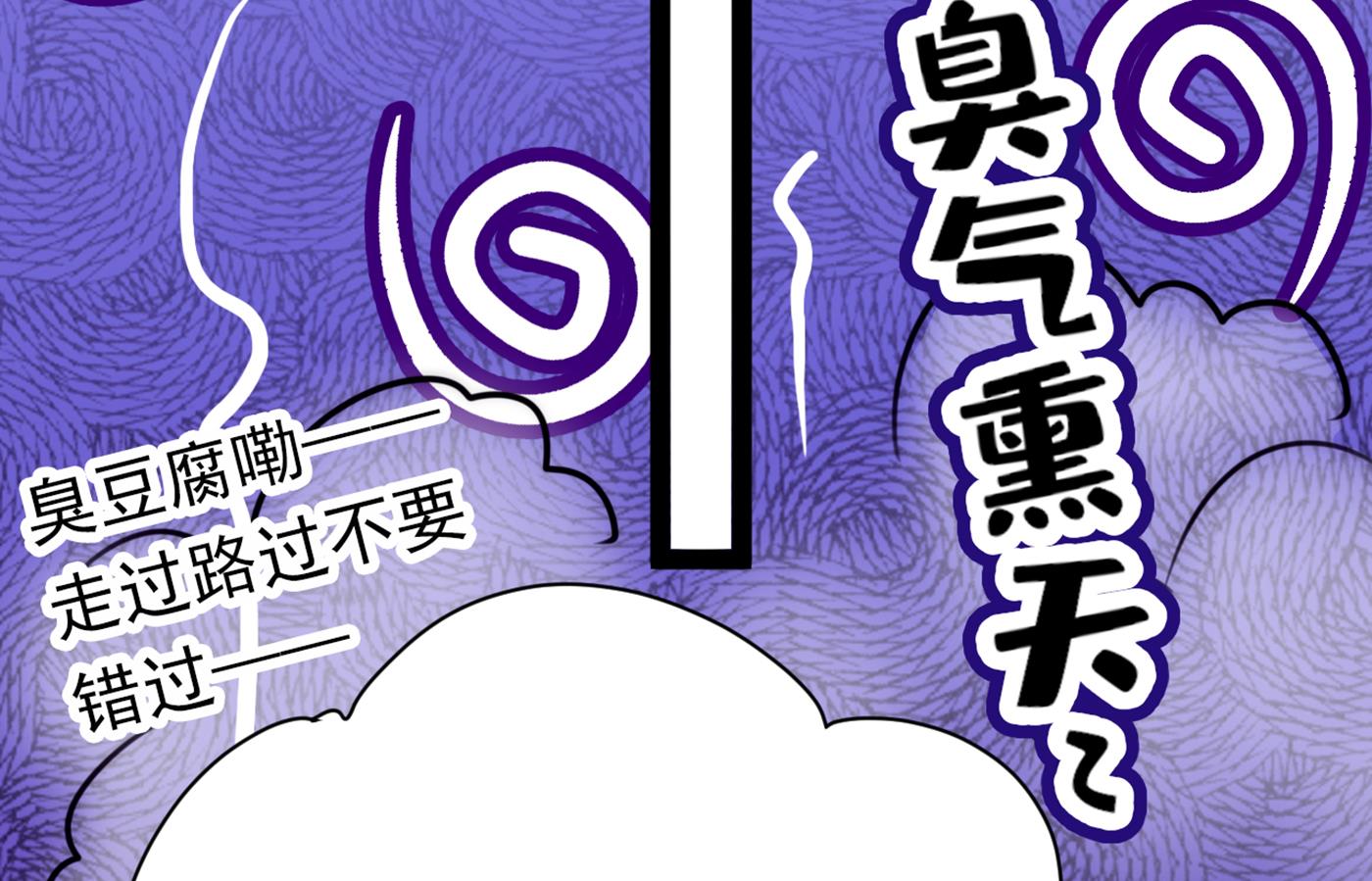 带你去我的秘密基地41