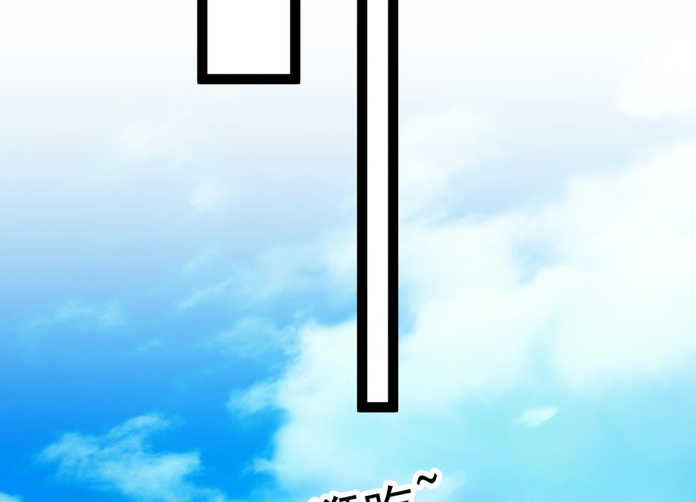 你了解异地恋吗？11
