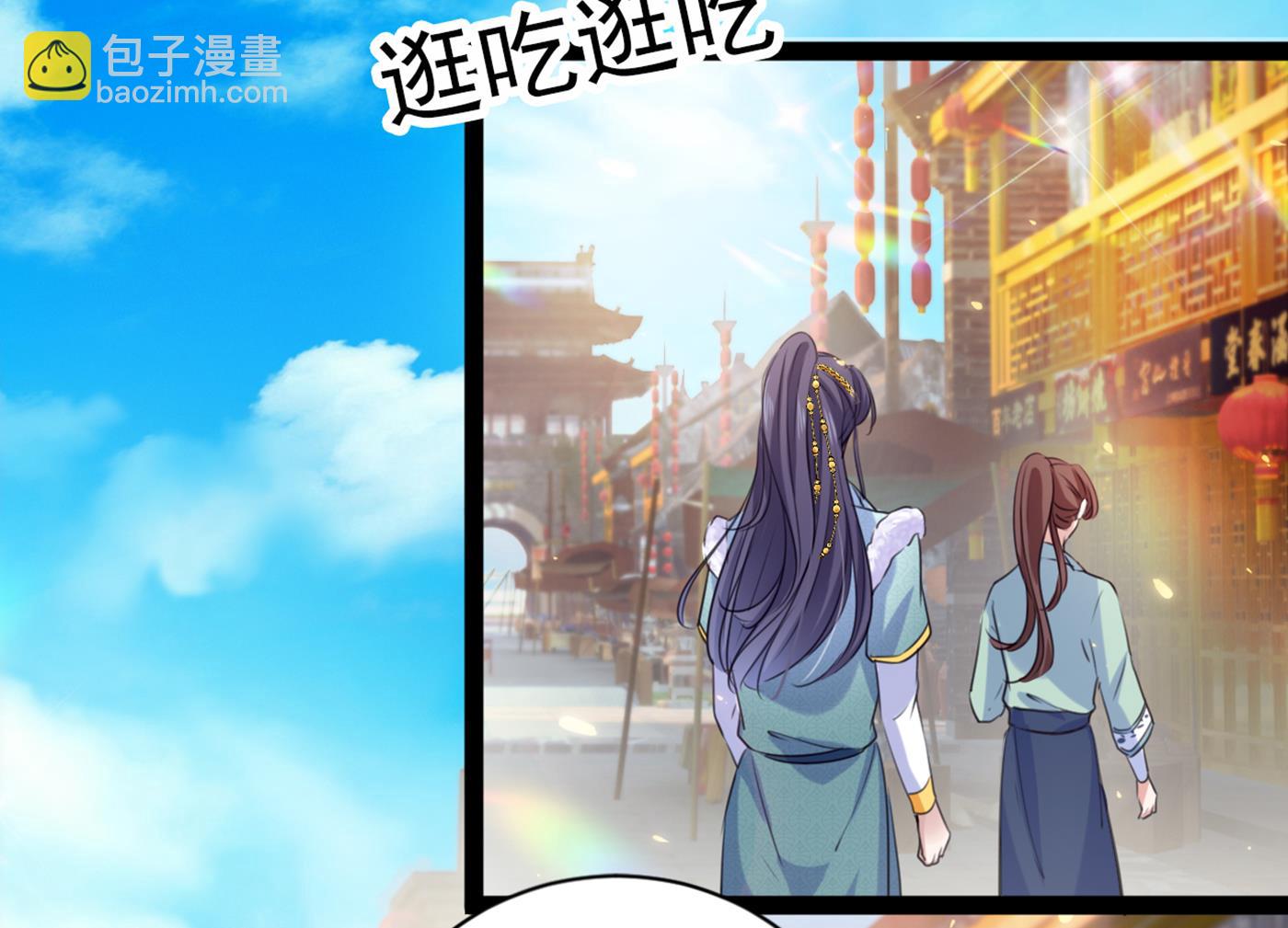 你了解异地恋吗？12