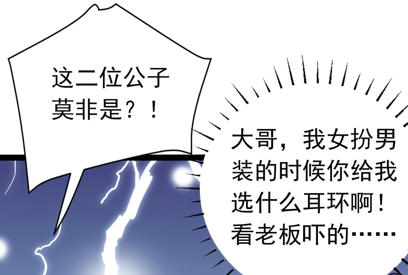 你了解异地恋吗？14