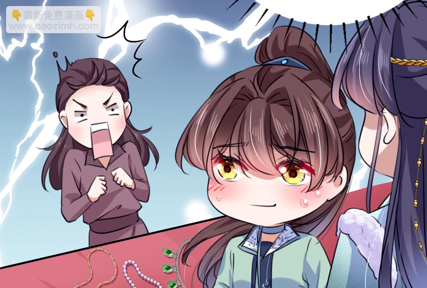 你了解异地恋吗？15