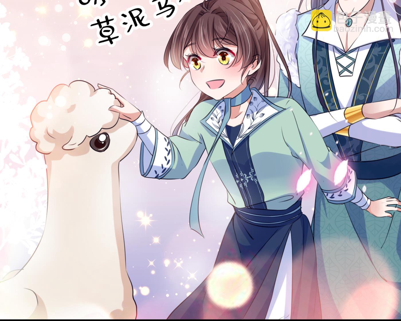 你了解异地恋吗？18