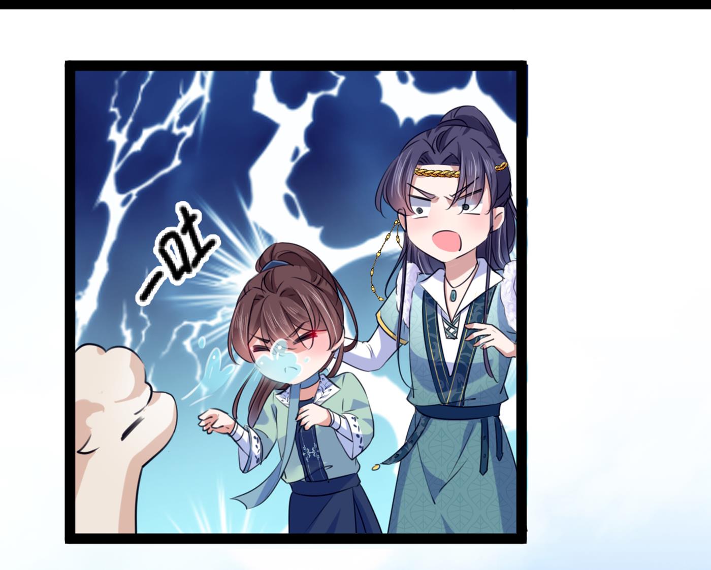 你了解异地恋吗？19