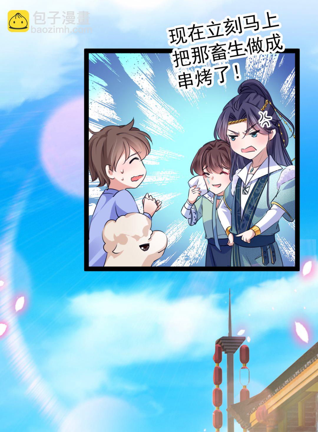 你了解异地恋吗？20