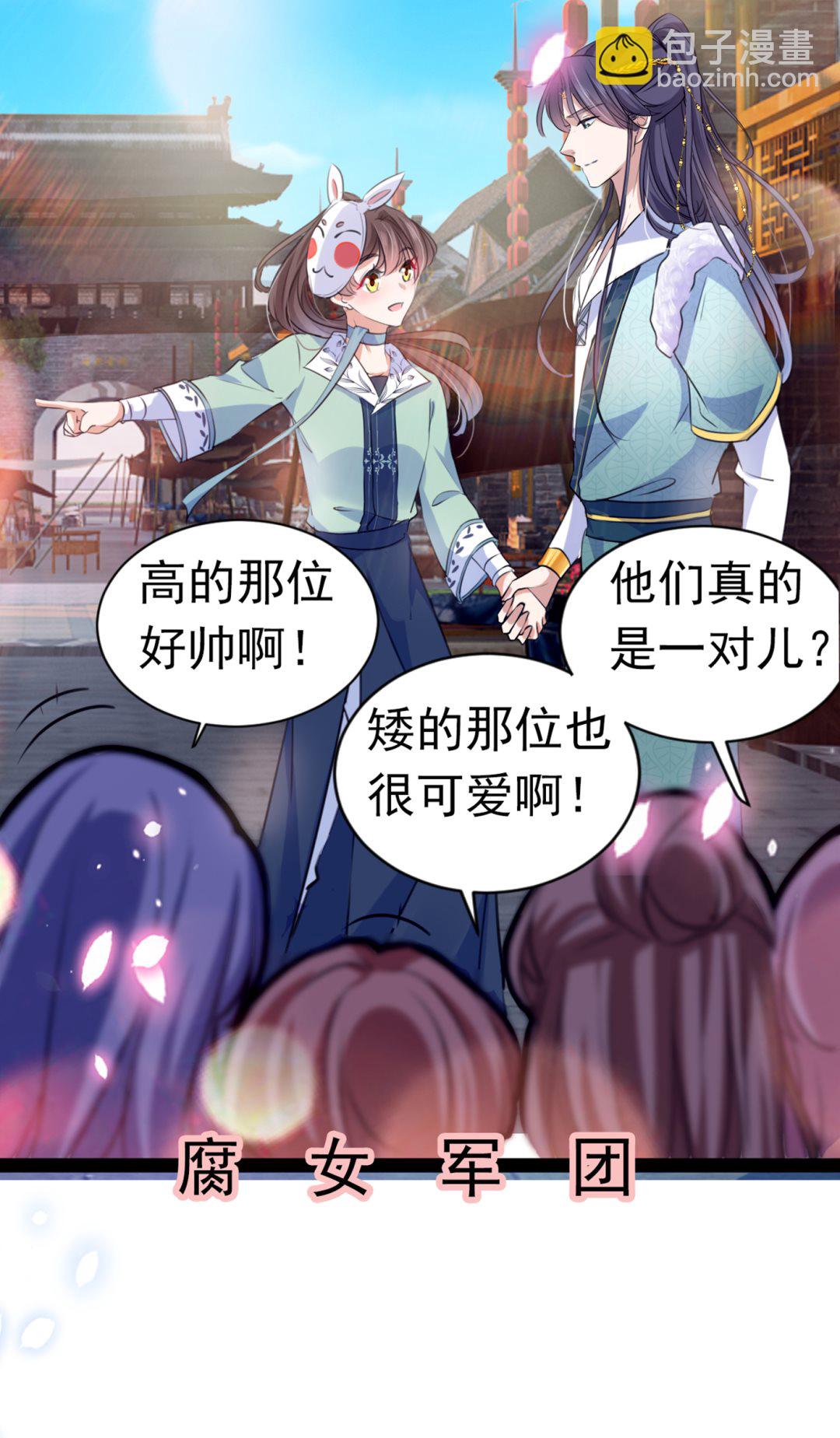 你了解异地恋吗？21