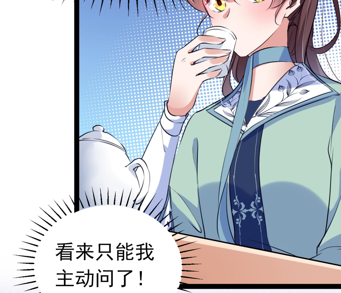 你了解异地恋吗？27