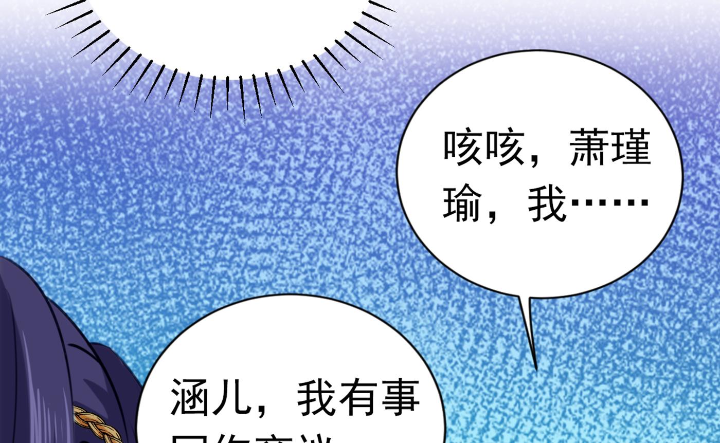 你了解异地恋吗？28