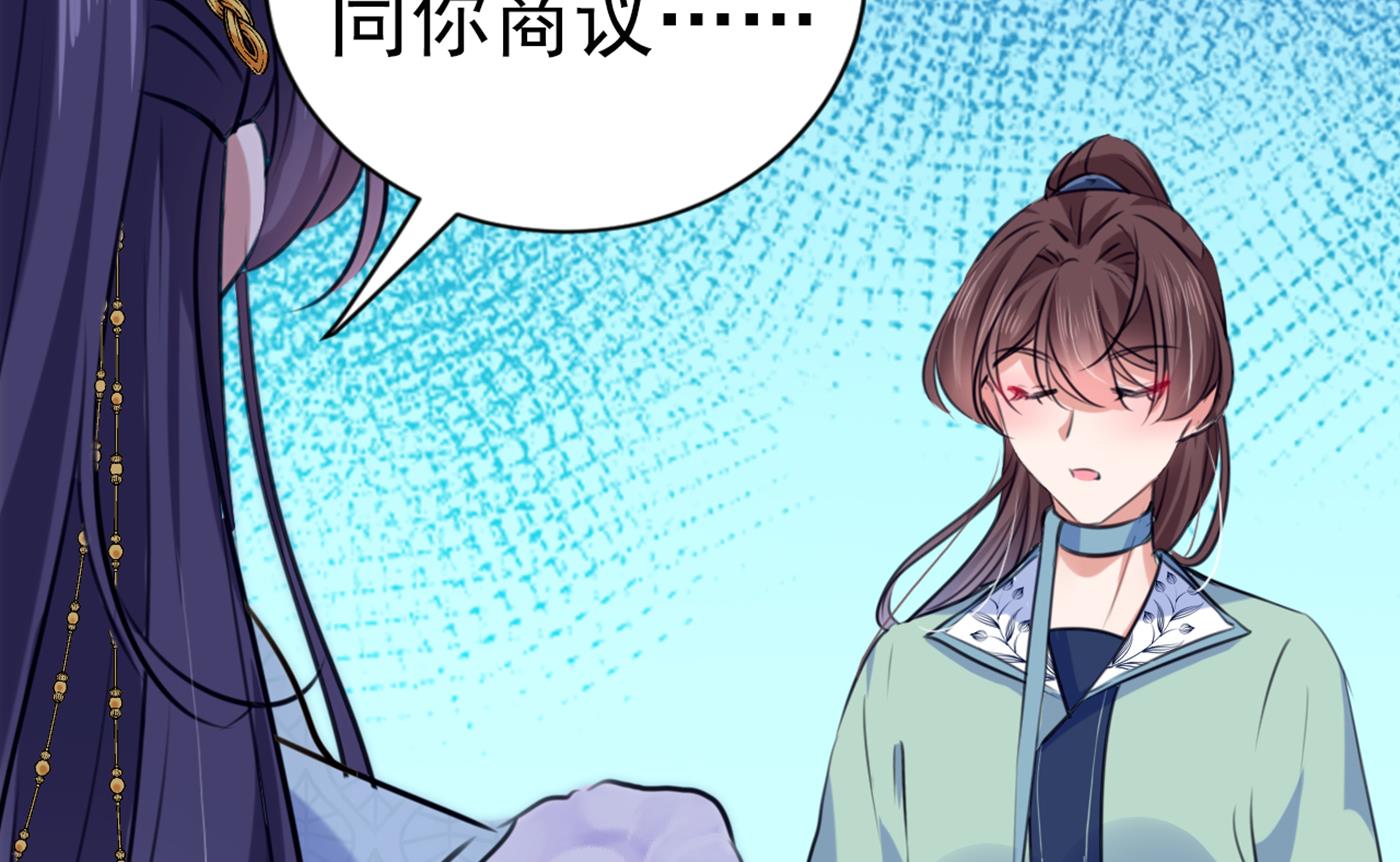 你了解异地恋吗？29