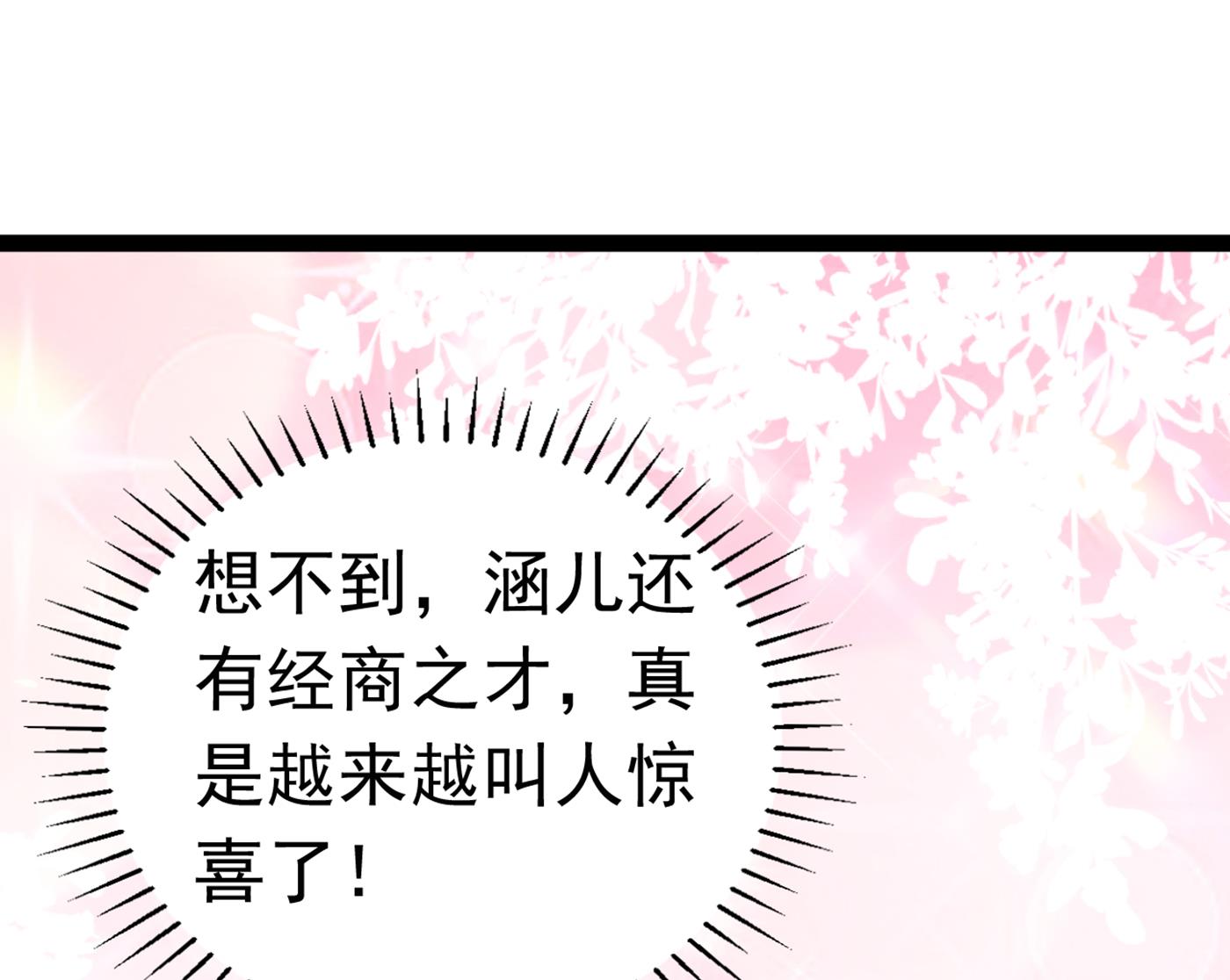 你了解异地恋吗？3