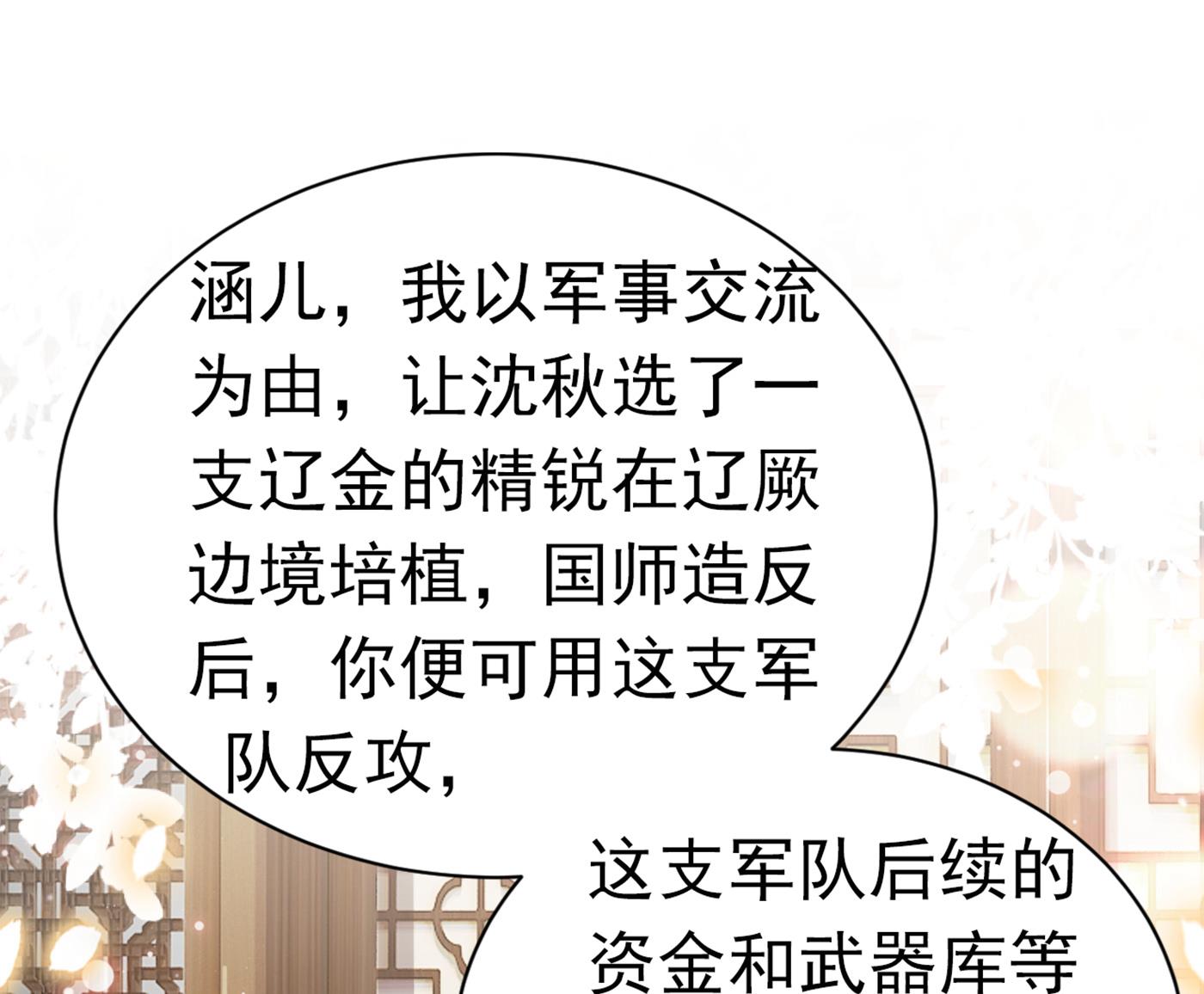 你了解异地恋吗？34