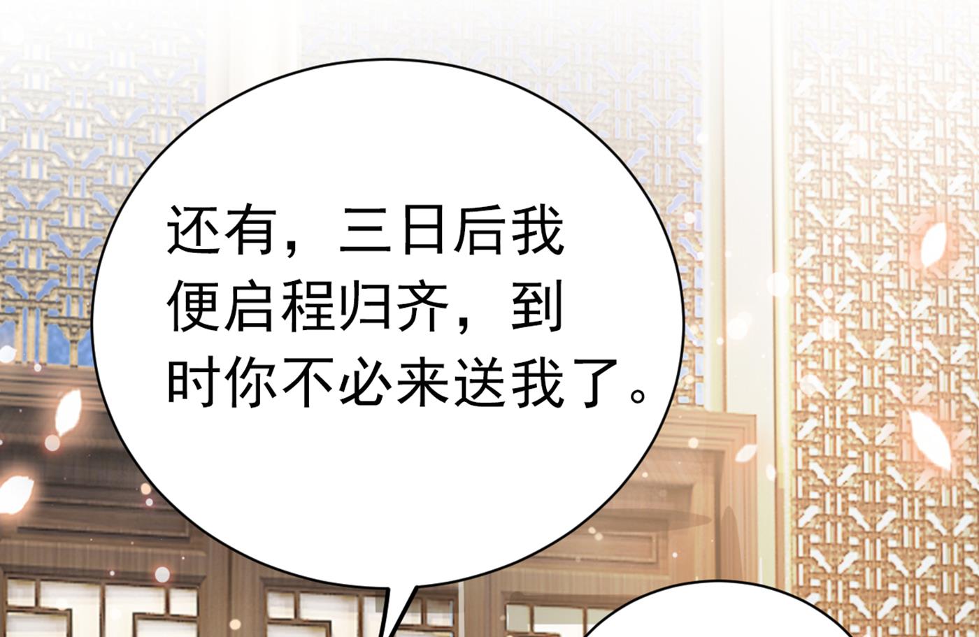 你了解异地恋吗？40