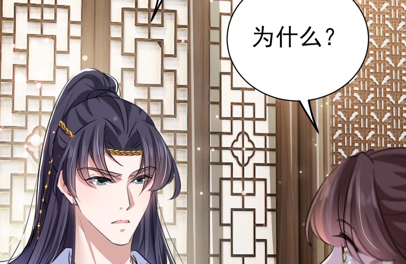你了解异地恋吗？41