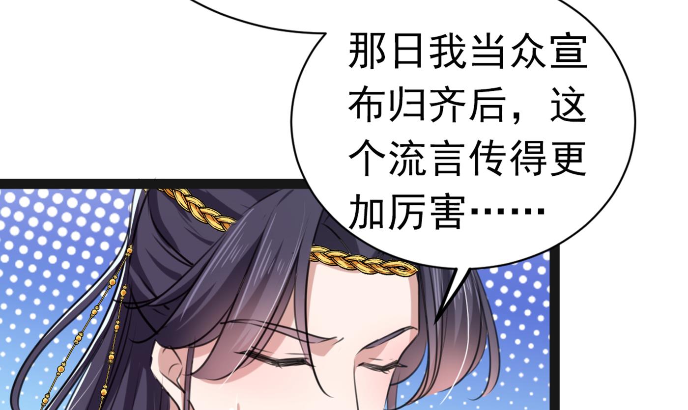 你了解异地恋吗？44
