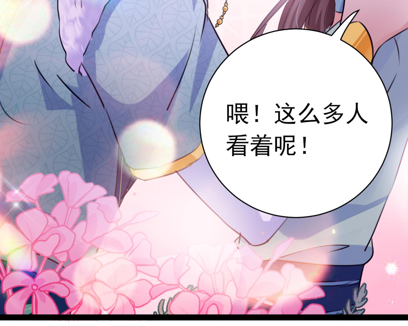 你了解异地恋吗？5