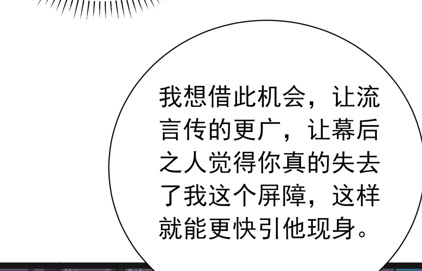 你了解异地恋吗？51