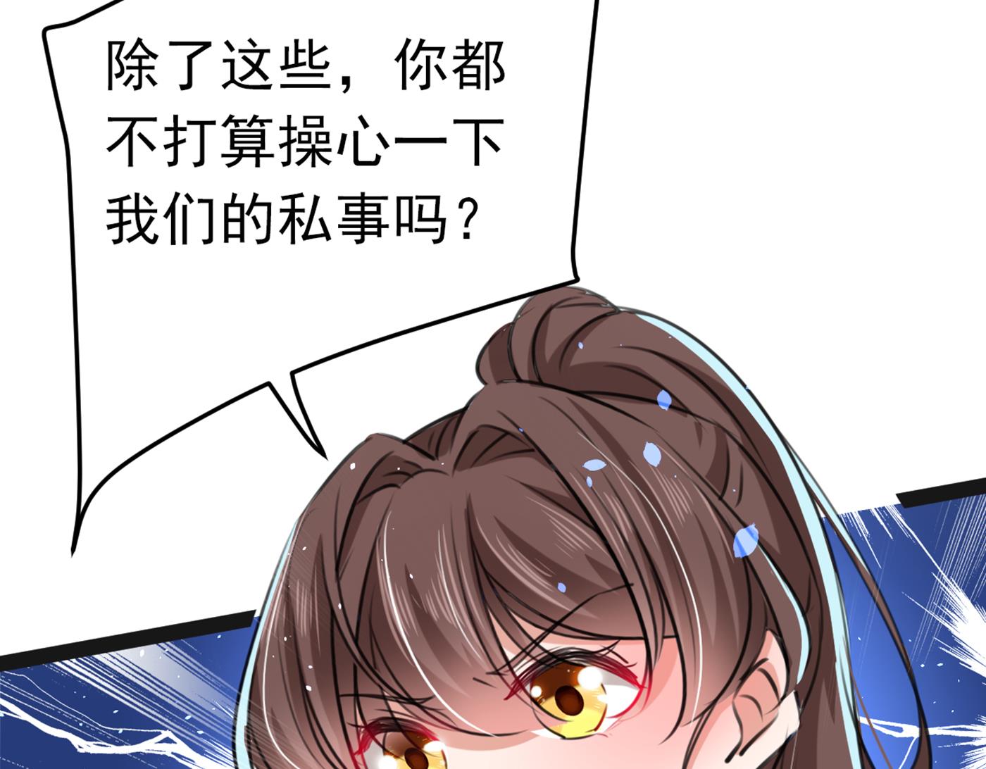 你了解异地恋吗？55