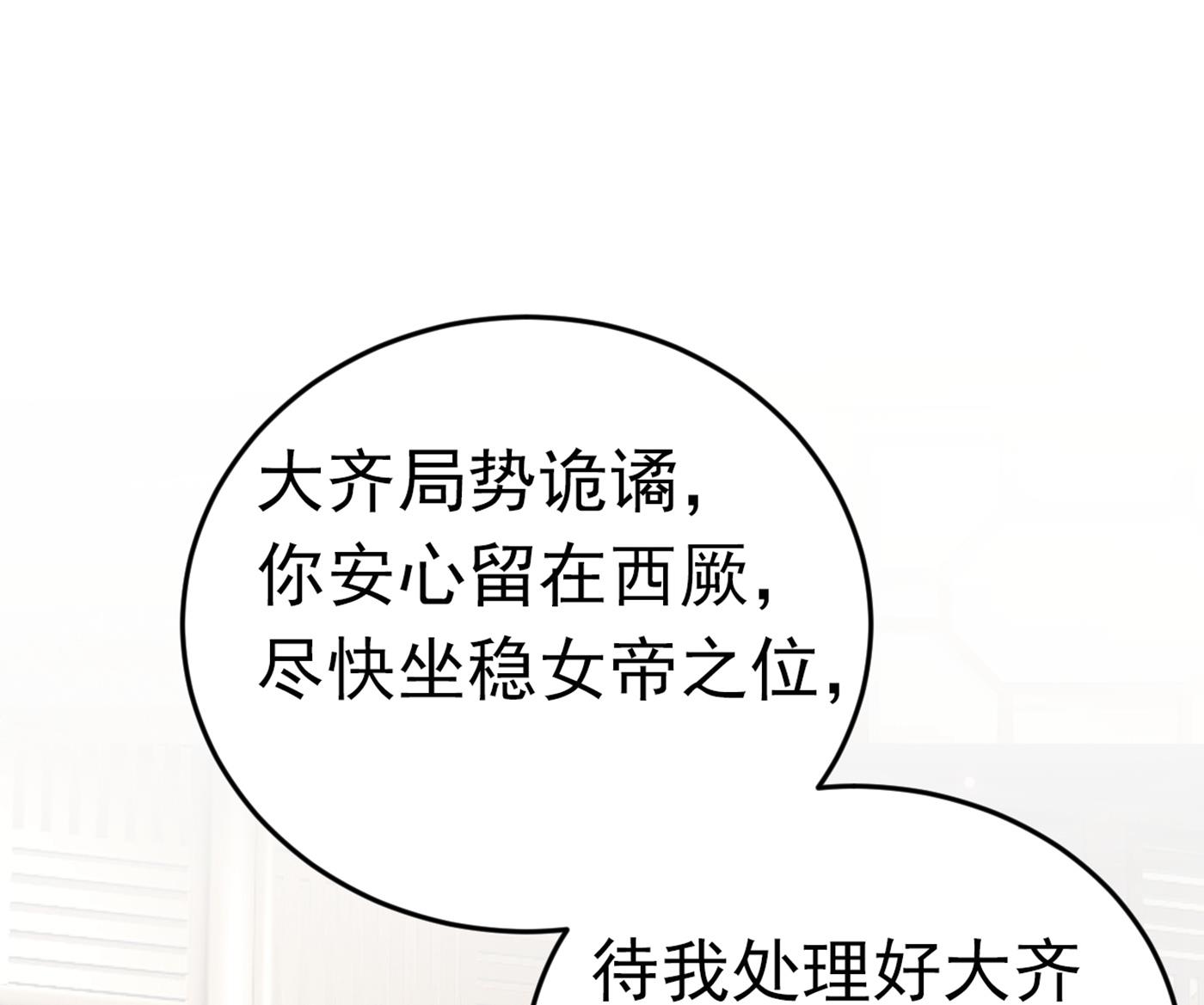 你了解异地恋吗？58