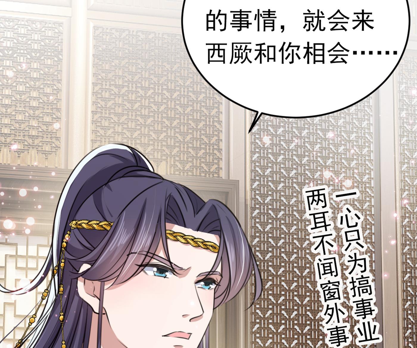 你了解异地恋吗？59