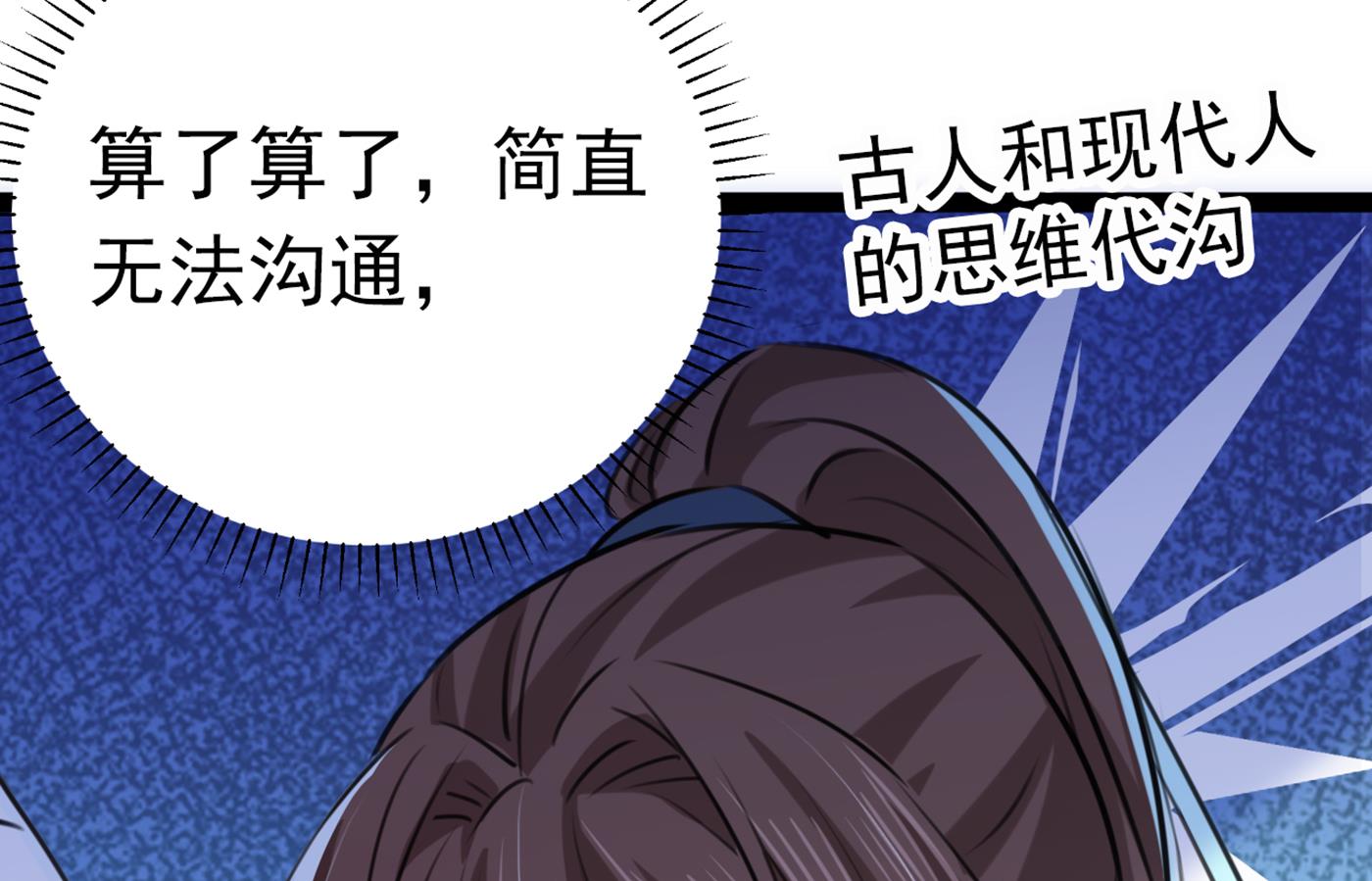 你了解异地恋吗？64